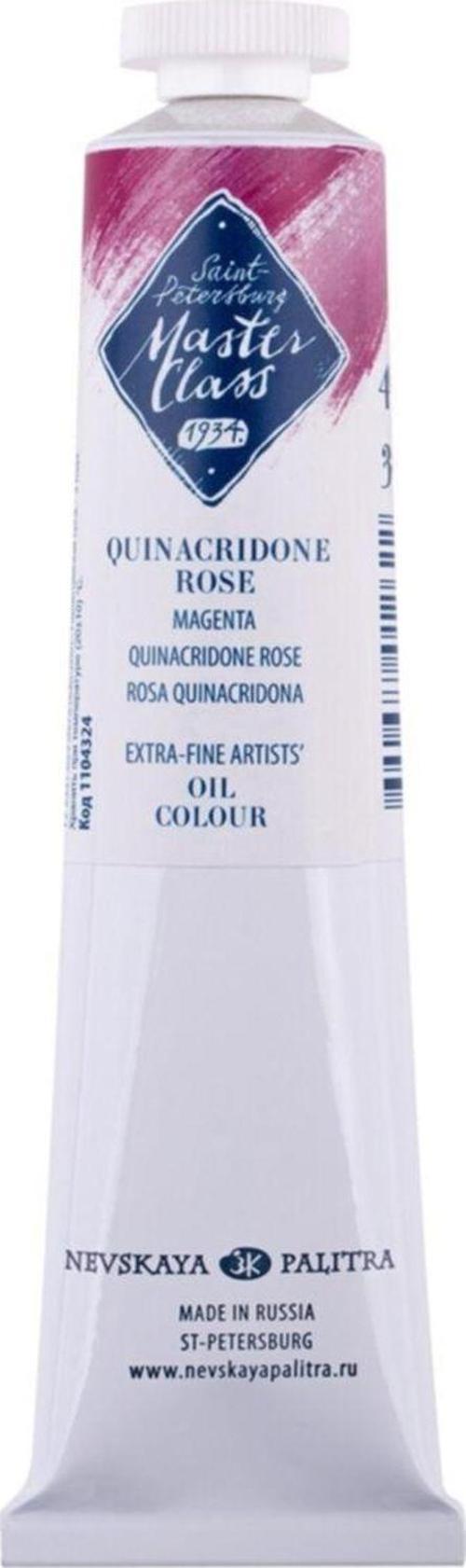 S.P. Master Class Oıl Color 46Ml S3 Quınacrıdone Rose Magenta