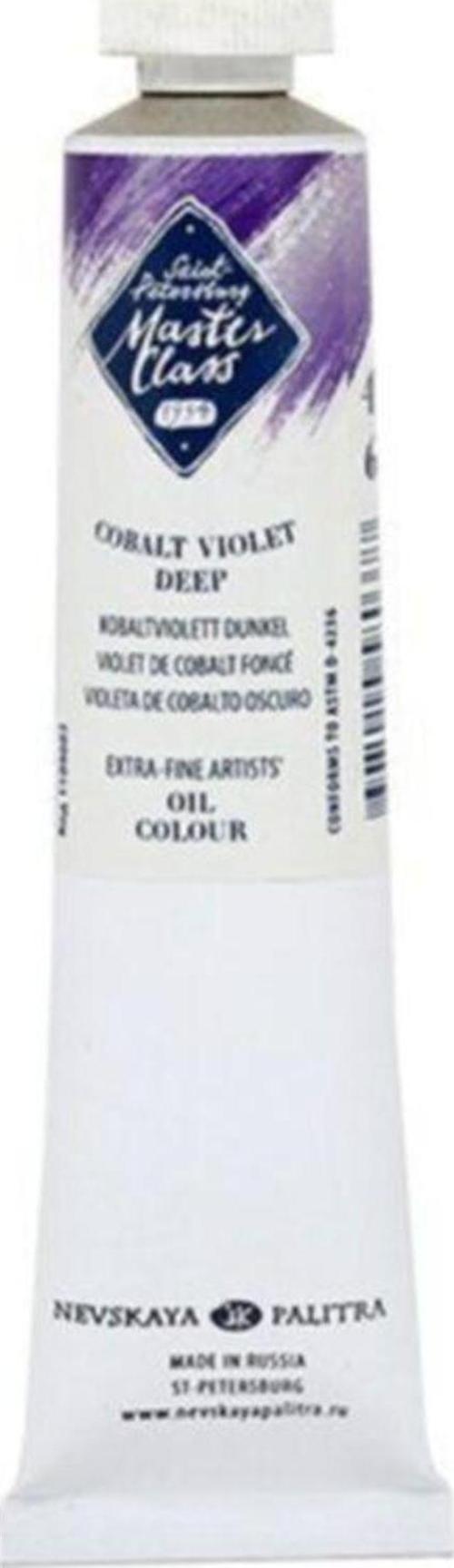 Mor  Master Class Oil Color 46 Ml