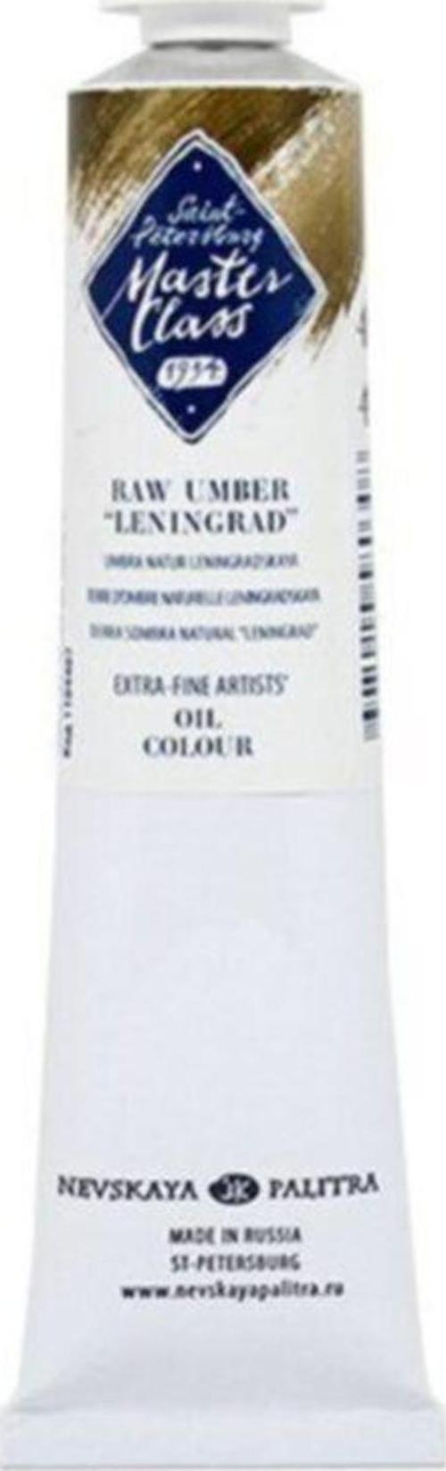 St Ptersburg Master Class Oıl Color 46Ml S2 Raw Umber Lenıngrad