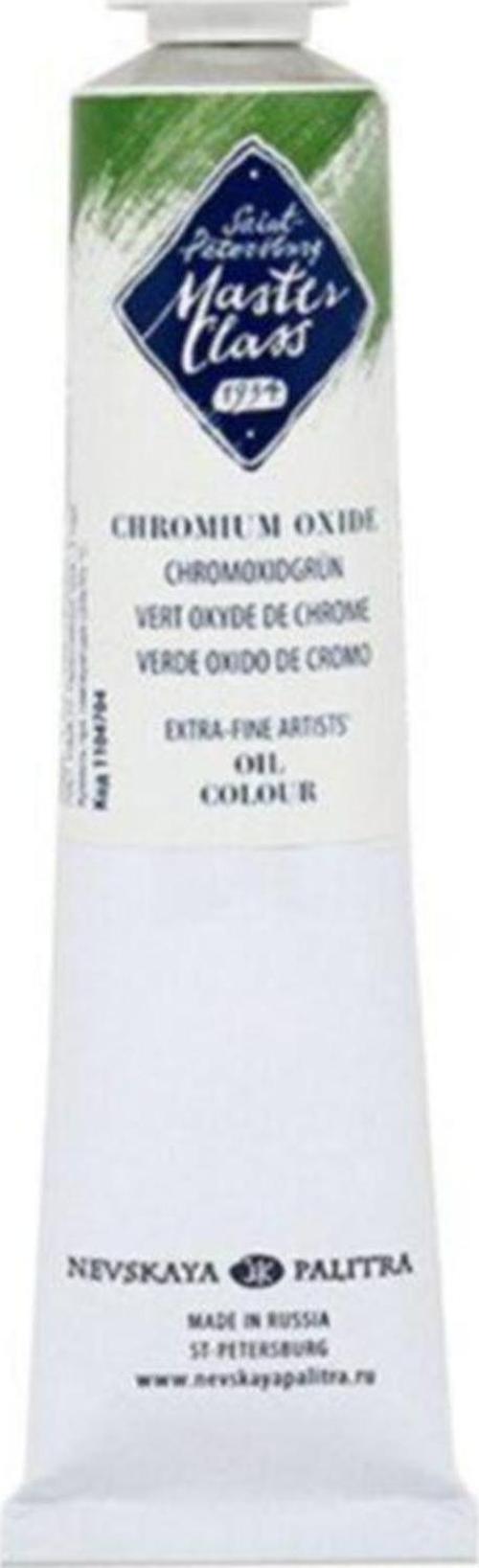 St Ptersburg Master Class Oıl Color 46 Ml S1 Oxıde Of Chromıum