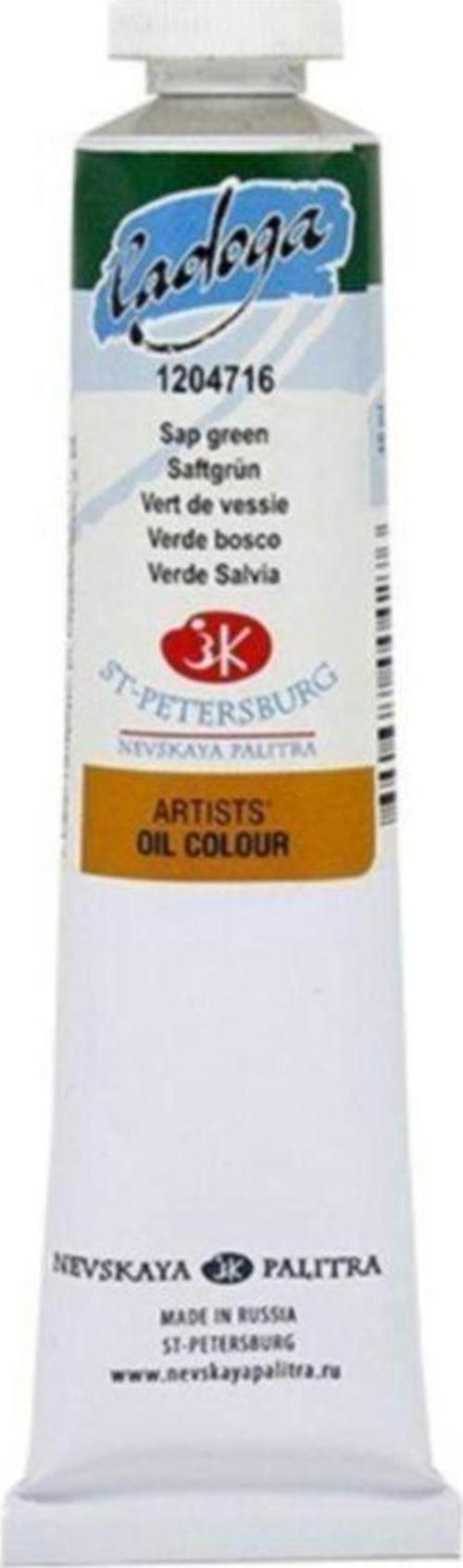 St Ptersburg Ladoga Oıl Color 46Ml Sap Green