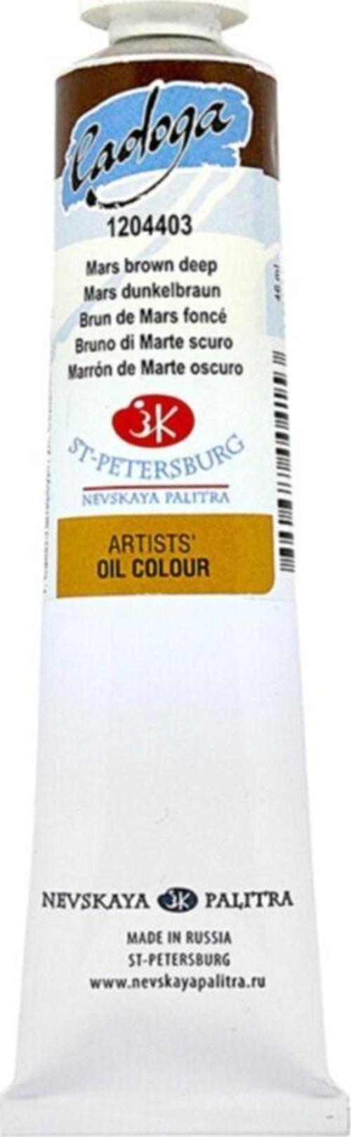 S.P.Ladoga Oıl Color 46Ml Mars Brown Deep
