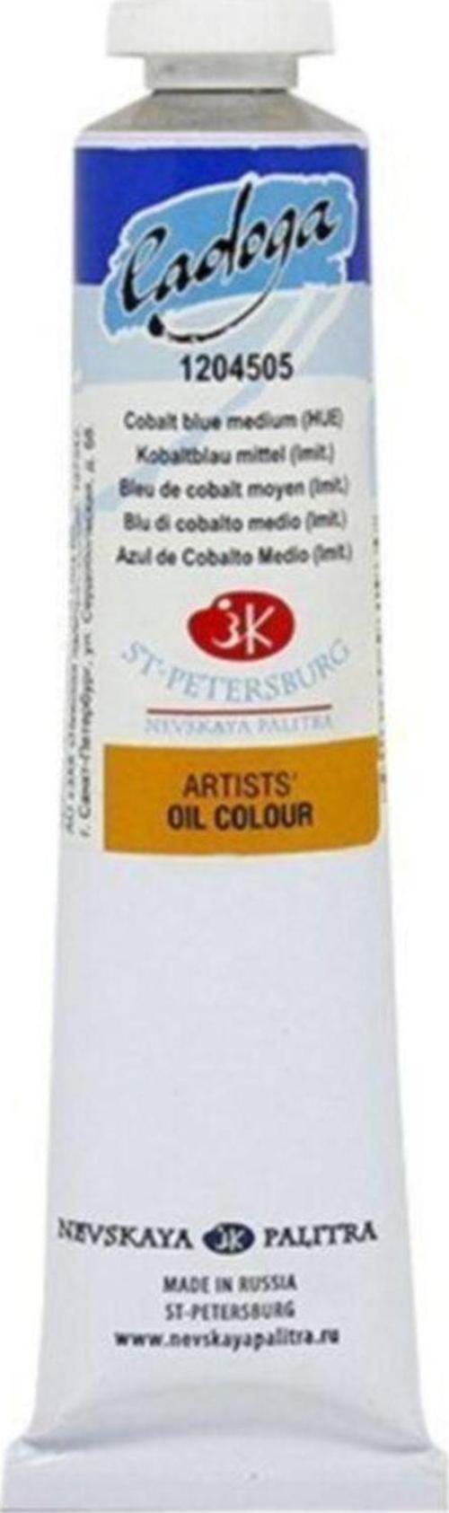St Petersburg Ladoga Oıl Color 46Ml Cobalt Blue Medıum Hue