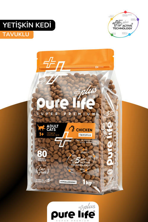 Plus Tavuklu Yetişkin Kedi Maması 1Kg