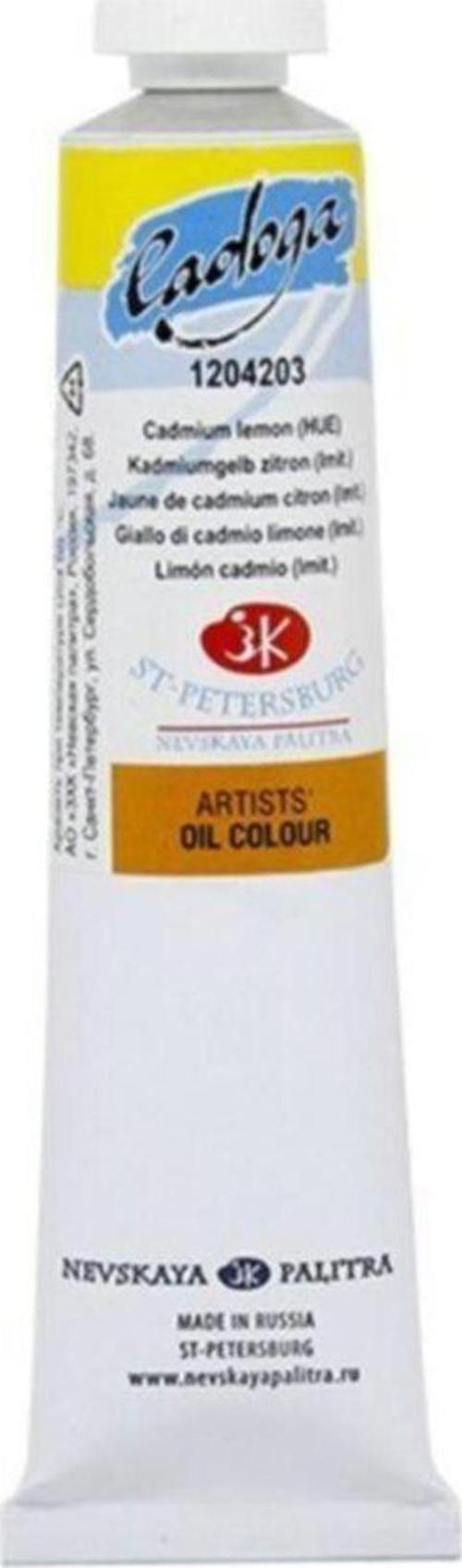 St Ptersburg Ladoga Oıl Color 46Ml Cadmıum Lemon Hue