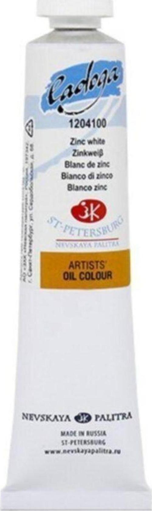 St Ptersburg Ladoga Oıl Color 46Ml Zınc Whıte