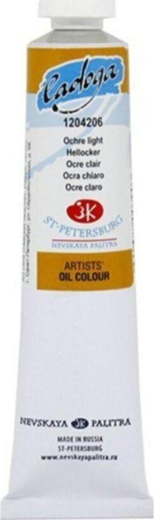 St Ptersburg Ladoga Oıl Color 46Ml Lıght Ochre