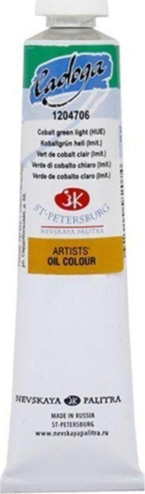 St Ptersburg Ladoga Oıl Color 46Ml Cobalt Green Lıght Hue