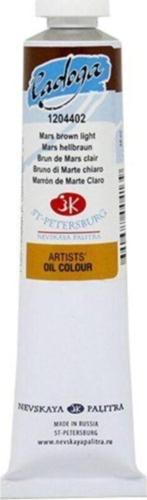 St Ptersburg Ladoga Oıl Color 46Ml Mars Brown Lıght