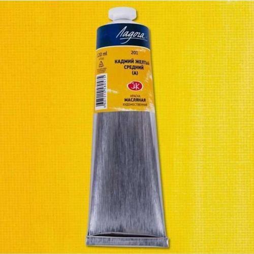 Ladoga Yağlı Boya 120 Ml Cadmium Yellow Medium (Hue) 201