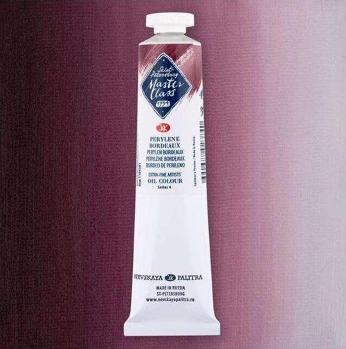 Master Class Extra-Fine Artists’ Yağlı Boya 46 Ml Seri 4 Perylene Bordeaux 381