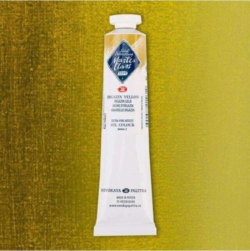 Master Class Extra-Fine Artists’ Yağlı Boya 46 Ml Seri 3 Irgazin Yellow 257