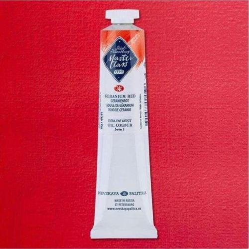 Master Class Extra-Fine Artists’ Yağlı Boya 46 Ml Seri 3 Geranium Red 364
