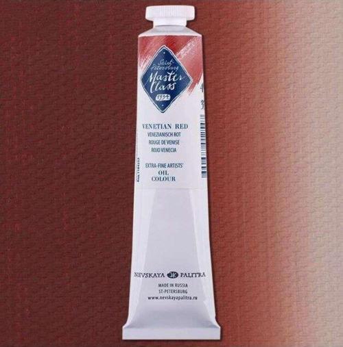 Master Class Extra-Fine Artists’ Yağlı Boya 46 Ml Seri 1 Venetian Red 357