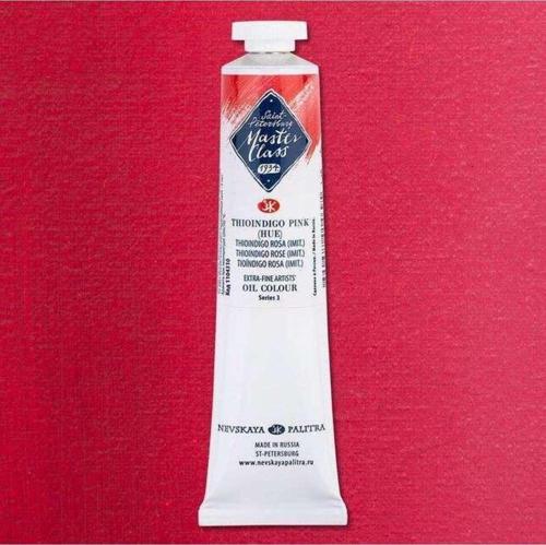 Master Class Extra-Fine Artists’ Yağlı Boya 46 Ml Seri 3 Thioindigo Pink (İmitated) 3