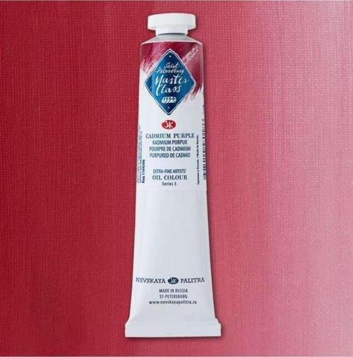 Master Class Extra-Fine Artists’ Yağlı Boya 46 Ml Seri 3 Cadmium Purple 306