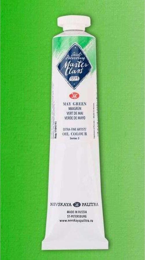 Master Class Extra-Fine Artists’ Yağlı Boya 46 Ml Seri 3 May Green 745