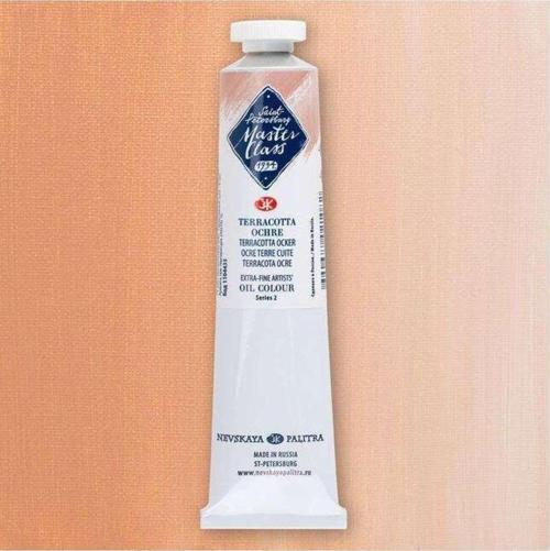 Master Class Extra-Fine Artists’ Yağlı Boya 46 Ml Seri 2 Terracotta Ochre 435