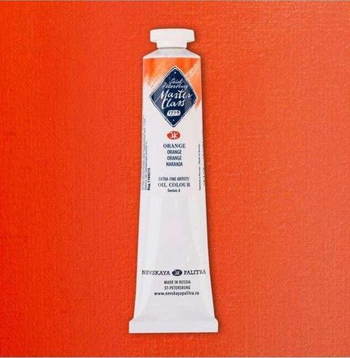 Master Class Extra-Fine Artists’ Yağlı Boya 46 Ml Seri 3 Orange 315