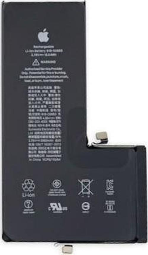 Apple İphone 11 Pil Batarya