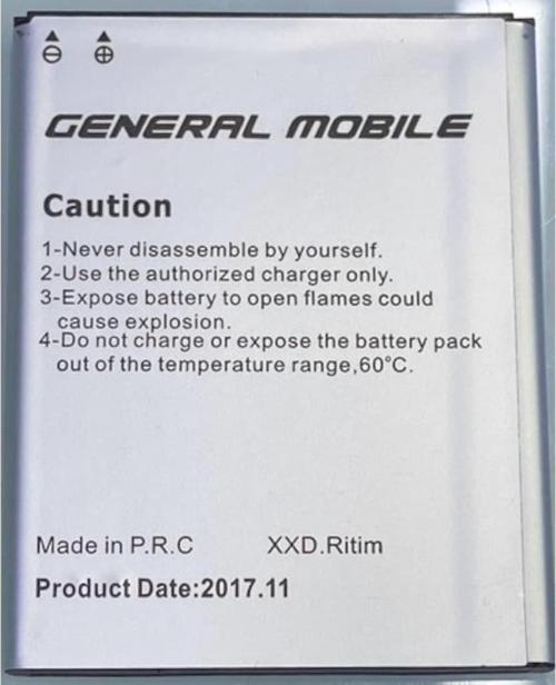Generel Mobile Discovery E3 2 Mini Pil Batarya