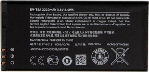 Nokia Lumia 750 Bv-T5A Pil Batarya 2200 Mah