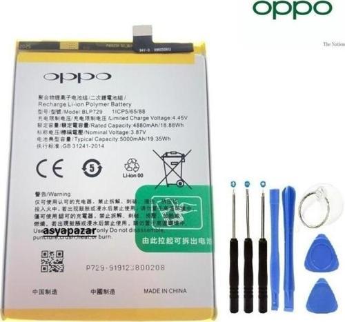 Oppo Realme 5/5i/C3 Pil Batarya BLP729+Tamir Seti