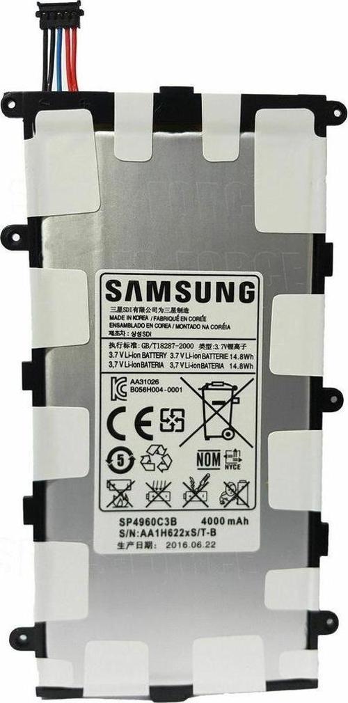 Samsung Tab 2 7.0 P3100 P3110 P6200 Pil Batarya SP4960C3B