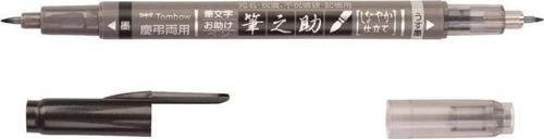 Fudenosuke Calligraphy Pen Fırça Uçlu 2 Renk Siyah-Gri