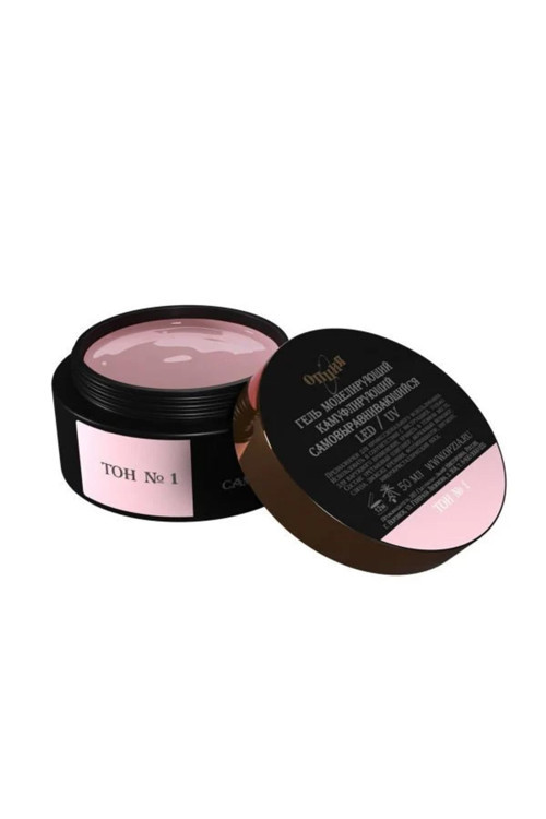 Opzıa Buılder Jel 50 Ml Tırnak Jeli No:1 Pembe