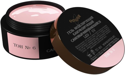 Opzıa Buılder Jel 50 Ml Tırnak Jeli No:6 Pembe