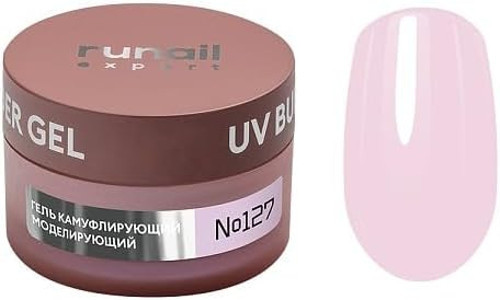 Runail Expert Protez Tırnak Jeli Uv Gel Açık Lila 15Gr. 127
