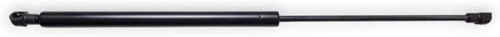Bagaj Amortisörü Kısa Tip 1 Adet 96830123 Chevrolet Captiva Ile Uyumlu 2006-2011