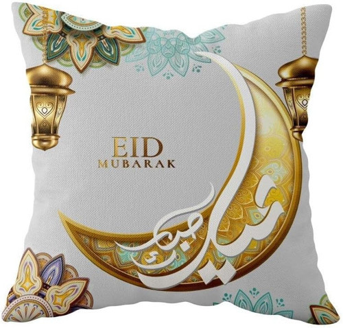 Eid Mubarek Ramazan Desenli Gri Çift Taraflı Gizli Fermuar Yastık Kılıf Kırlent Koltuk Yastı