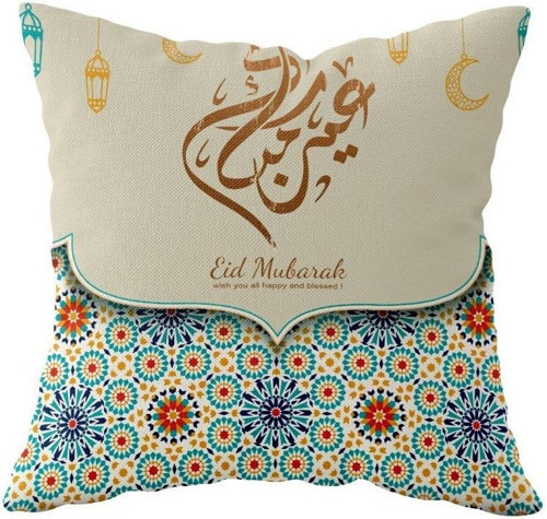 Ramadan Çinili Çift Taraflı Gizli Fermuarlı Yastık Kılıfı Kırlent Koltuk Yastık Kılıfı, Mavi