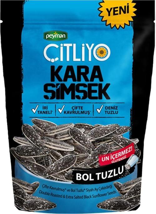 Çitliyo Kara Şimşek Bol Tuzlu Ay Çekirdeği 120 gr
