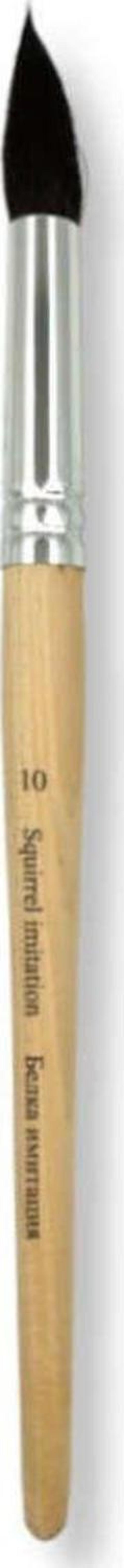 Sentetik Sincap Kılı Yuvarlak Uç Fırça N10 139639