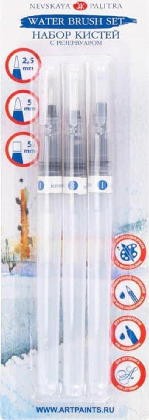 St.Petersburg Water Brush Su Hazneli Fırça Seti 3'Lü