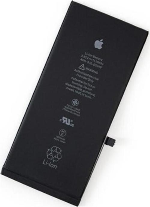 APPLE İPHONE 8 PLUS BATARYA PİL