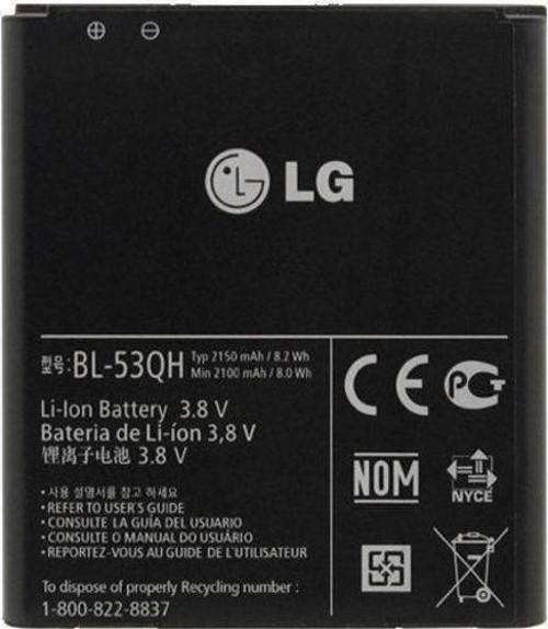 Lg Optimus 4X HD P880 Pil Batarya BL-53QH