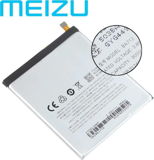 Meizu Meilan S6 M712C/M/Q Pil Batarya BA712