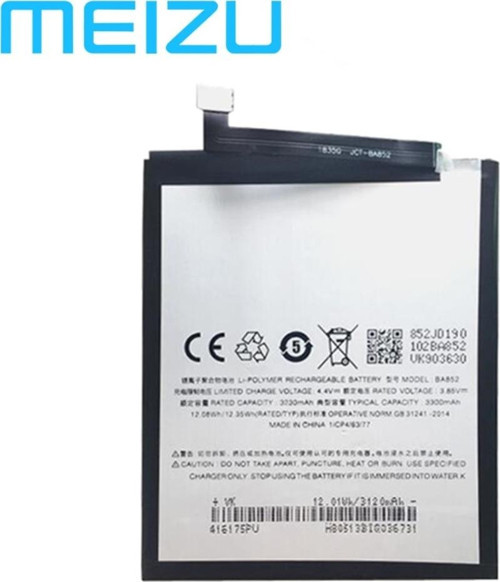 Meizu X8 Pil Batarya BA852