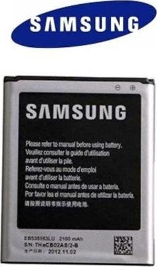 SAMSUNG GRAND DUOS BATARYA PİL İ9082 EB535163LU