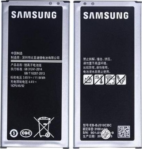 SAMSUNG J5 2016 PİL BATARYA J510 EB-BJ510CBE SERVİS 3100 mAh