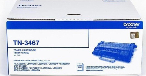 TN-3467 Orjinal Toner Yüksek Kapasiteli HL-L6450dw