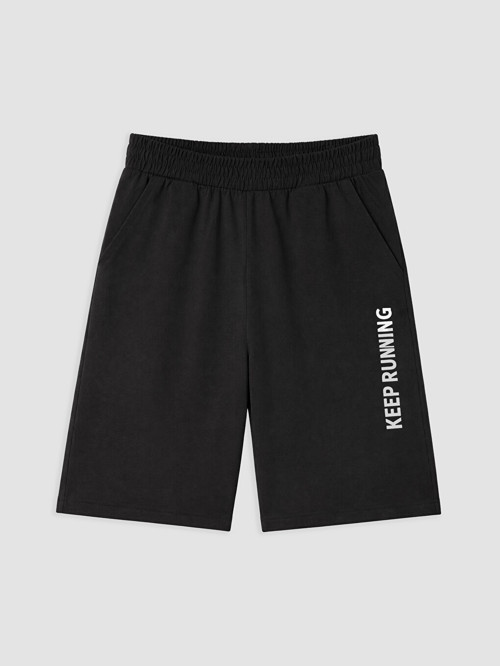 LC WAIKIKI Siyah Beli Lastikli Baskılı Erkek Çocuk Şort