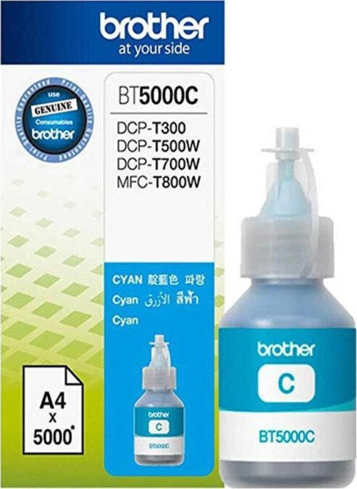 BT-5000 Mavi Orjinal Mürekkep Kartuş MFC-T810w
