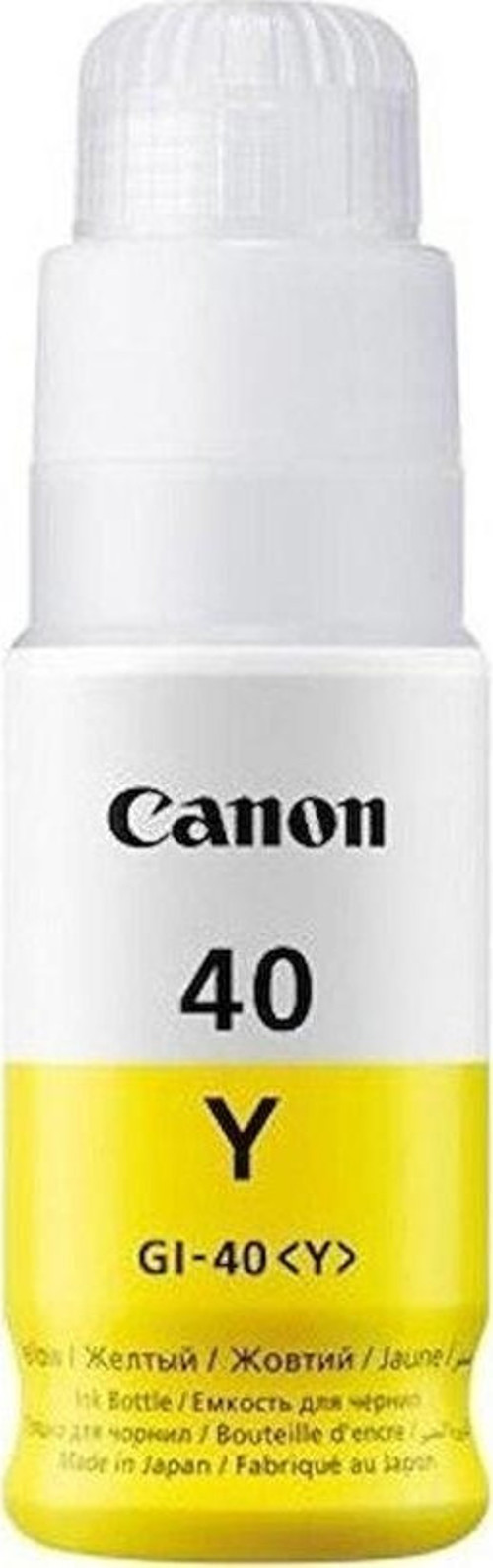GI-40 Sarı Orjinal Mürekkep Kartuş G7040