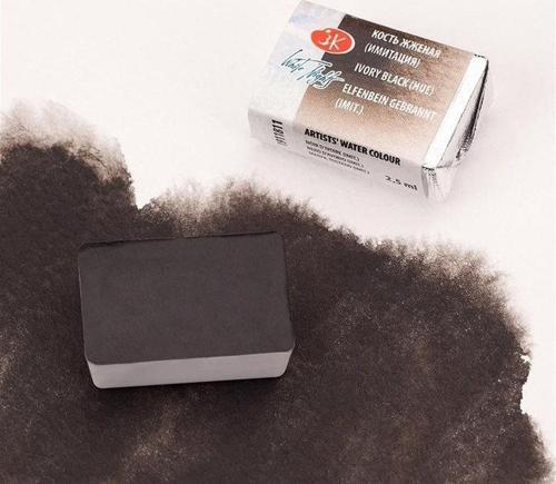 White Nights Tam Tablet Sulu Boya 811 Ivory Black (Hue)