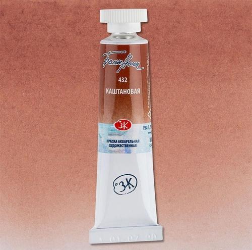 White Nights Tüp Sulu Boya 10 ml. 432 Maroon